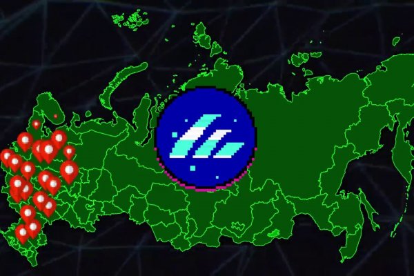 Kraken ссылка зеркало рабочее