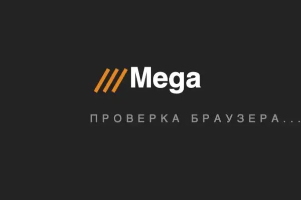 Кракен площадка даркнет