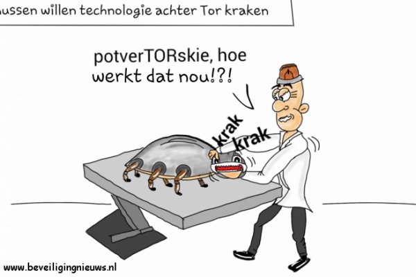 Почему не закрыт сайт кракен