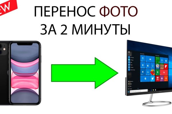 Kra14at