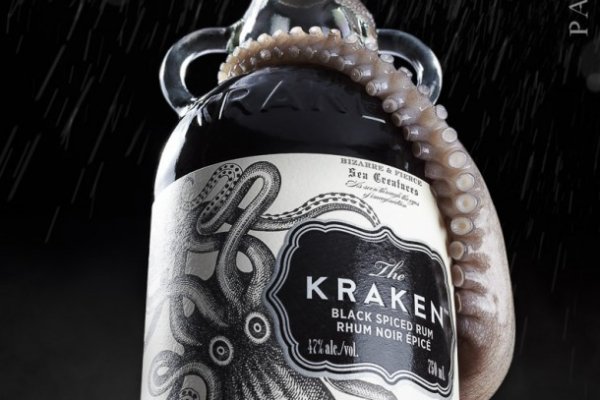 Kraken 12 at что это