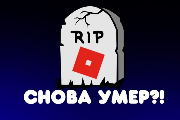Как зайти на кракен kr2web in