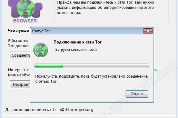 Кракен зеркало рабочее kr2web in