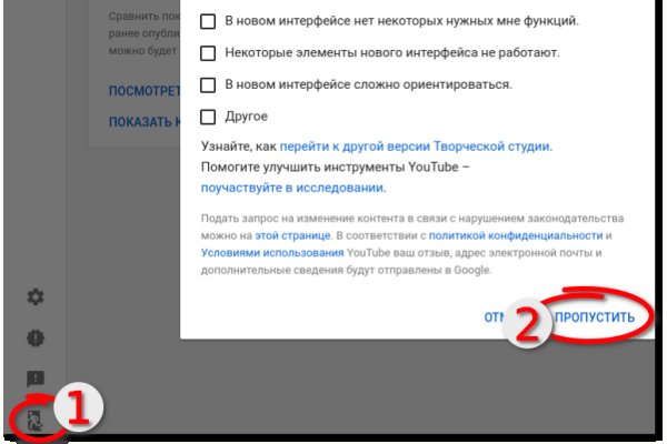 Почему не работает кракен kr2web in